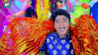2019 का DEVI GEET (HDVideo)  | चुनरिया ओढ़ी ए मईया | Mukesh Singh Yadav | Navratri Song