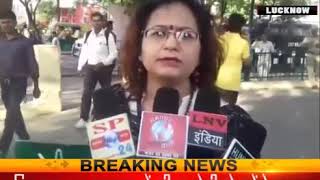 BJP MLA की गिरफ़्तारी की मांग को लेकर लखनऊ में प्रदर्शन