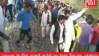 आरक्षण के लिए हजारों गुर्जरों का रेलवे ट्रैक पर आंदोलन
