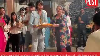 Saheer Sheikh performs 'Aarti' and 'participates' in 'hawan' with the producer Rajan Shahi