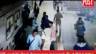 मुंबई : चलती ट्रेन में चढ़ने के दौरान प्लेटफॉर्म गैप में गिरी महिला, जवान ने बचाई जान