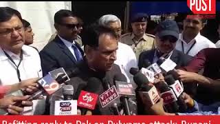 Watch Video: Befitting reply to Pak on Pulwama attack: Rupani | NewsroomPost