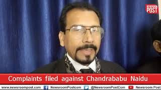 Petition filed against #ChandrababuNaidu's Bihari dacoit remark in Muzaffarpur court