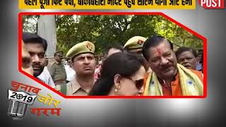 Watch Video: हेमा मालिनी आज मथुरा सीट से दाखिल करेंगी नामांकन, CM योगी भी होंगे शामिल