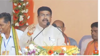 #LIVE: Amit Shah addresses public meeting in Sivaganga, #Tamil Nadu
