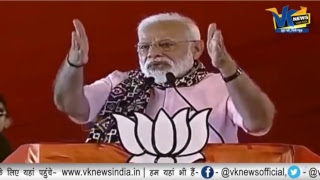 #LIVE: PM Narendra Modi's speech at public meeting in Jamui, Bihar