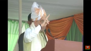 #LIVE: Amit Shah addresses public meeting in Thoubal, Manipur