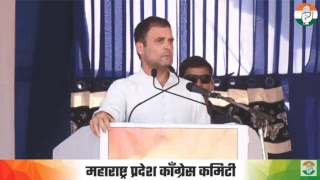 #LIVE: Congress President Rahul Gandhi addresses public meeting in Chandrapur, Maharashtra