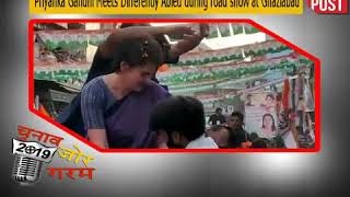 A differently abled person welcoming Priyanka Gandhi Vadra during road show at #Ghaziabad