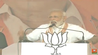 #LIVE: PM Narendra Modi addresses public meeting in Chitradurga, Karnataka