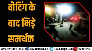Massive Clashes erupted in between the supporters of Mahesh Sharma and Satveer Nagar