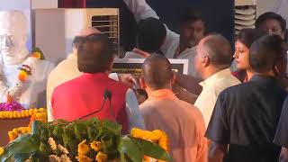 Shri Amit Shah inaugurates International Seminar Guptvanshak-Veer : Skandgupta Vikramaditya