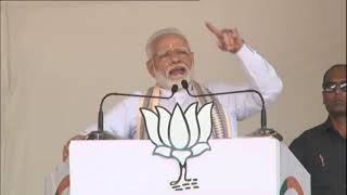 PM Shri Narendra Modi addresses a public meeting in Parli (Beed), Maharashtra #Maha4BJP