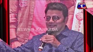 Saikumar  Speech At Bharaate Pre Release Press Meet | Srii Murali | Dialogue King Saikumar