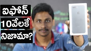 Iphone x for 10000 rupees Real or Fake | Clone iphones