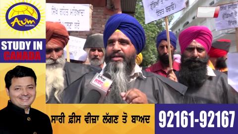 Exclusive:  Sikh जत्थेबंदियों की जत्थेदार से अपील, Langah की सजा ना की जाए माफ़