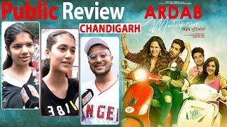 Ardab Mutiyaran | Public Review | Chandigarh | Sonam Bajwa | Ninja | Ajay Sarkaria | Mehreen Pirzada
