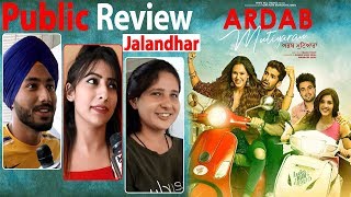 Ardab Mutiyaran | Public Review | Jalandhar | Sonam Bajwa | Ninja | Ajay Sarkaria | Mehreen Pirzada