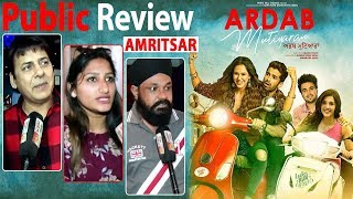 Ardab Mutiyaran | Public Review | Amritsar | Sonam Bajwa | Ninja | Ajay Sarkaria | Mehreen Pirzada