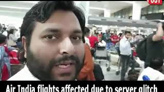 Air India flights affected worldwide due to server glitch, system restored |  NewsroomPost