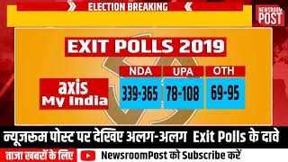 #LIVE: Exit Poll Results 2019 India LIVE updates