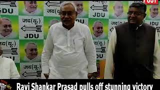 Ravi Shankar Prasad pulls off stunning victory in Patna Sahib | NewsroomPost