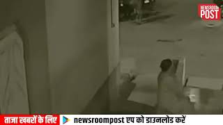 #CCTVfootage showing #TMC leader Nirmal Kundu being shot at by miscreants in Nimta