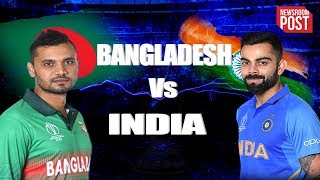 Bangladesh vs India, Match 40 - Live Cricket Score, Commentary