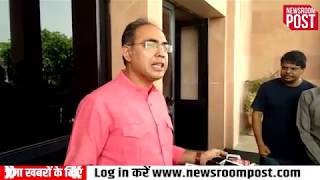 BJP MLA Jaipur Ashok Lahoti attacks CM Ashok Gehlot on his statement on being chief minister..