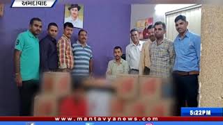 Ahmedabad: પોલીસ દ્વારા વિદેશી દારૂ સાથે 8 લાખથી વધુનો મુદ્દામાલ જપ્ત કરવામાં આવ્યો