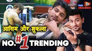 Asim Riaz And Siddharth Shukla NO. Trending On Social Media; Here's Why | Bigg Boss 13 Update