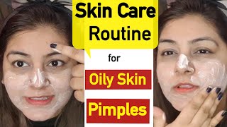 100₹ में ???? Oily Skin Care Routine | औईली स्किन से छुटकारा | Oily Skin Treatment | Jsuper Kaur