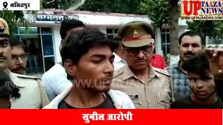 ललितपुर में छात्र का अपहरण कर कुकर्म और फिर हत्या