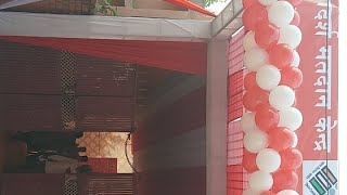 Haryana Vidhansabha Election 2019 Live Jhajjar