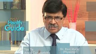 Watch Tips to Avoid Pink Eye (Conjunctivitis) Problem
