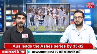 Ashes kicks off World Test Championship