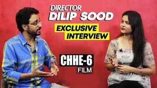 Director Dilip Sood Exclusive Interview | Horror Film Chhe - 6