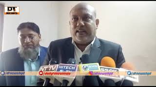 Saidla 2.0 Unan conference |Dr Khaja Moin Uddin | Unani Has Every Medicine For Any Disease | DT News