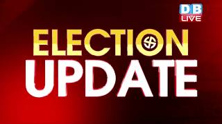 Election Updates 2019 | #MaharashtraAssemblyPolls | #HaryanaAssemblyPolls