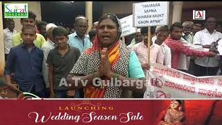 Narayanpure Mein Sharb Mukth Rally Nikali Gai A.Tv News 21-10-2019