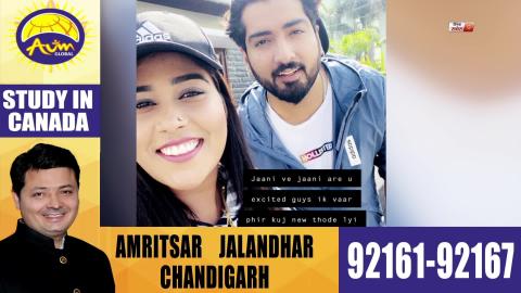 Jaani ve Jaani 2 | Afsana Khan | Jaani | New Punjabi Song 2019 | Dainik Savera