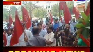 देश और प्रदेश में आज बैंककर्मी हड़ताल पर, बैंकों के विलय का विरोध News on JanTV