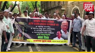 एनसीपी का विरोध प्रदर्शन शरद पवार से ईडी की पूछताछ पर जताई नाराजगी