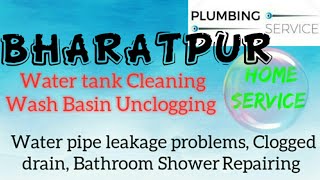 BHARATPUR    Plumbing Services ~Plumber at your home~   Bathroom Shower Repairing ~near me ~in Build