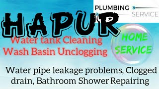 HAPUR    Plumbing Services ~Plumber at your home~   Bathroom Shower Repairing ~near me ~in Building