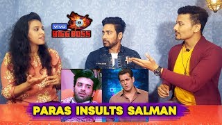 Paras INSULTS Salman Khan And CALLER Of The Week | Bigg Charcha | Bigg Boss 13
