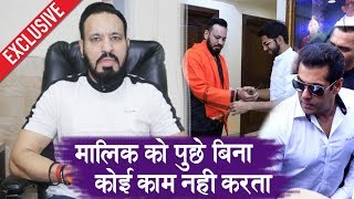 Salman Khan Bodyguard Shera Reaction On Shiv Sena Entry | Exclusive Interview