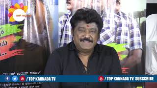 Jaggesha Talk About Kalidasa Kannada Mestru || TOP Kannada TV