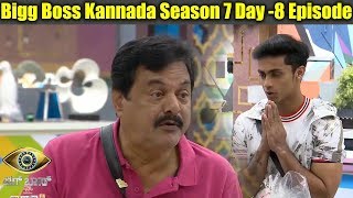 Bigg Boss Kannada Season 7 Day 08 in the House || Bigg Boss Kannada S07