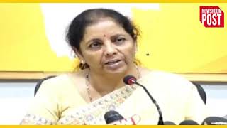 मुंबई : भाजपा कार्यालय में निर्मला सीताराम की प्रेस वार्ता